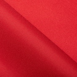 Ткань Oxford 600D PU (Ширина 1,48м), цвет Красный (на отрез) в Батайске