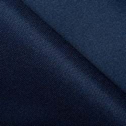 Ткань Oxford 600D PU (Ширина 1,48м), цвет Темно-Синий (на отрез) в Батайске