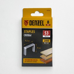 Denzel Скобы, 8 мм, для мебельного степлера, тип 53, 2000 шт.  в Батайске