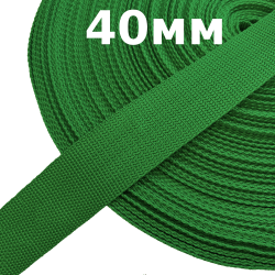 Лента-Стропа 40мм, цвет Зелёный (на отрез)  в Батайске