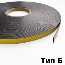 Магнитная лента для Москитной сетки 12,7мм с клеевым слоем (Тип Б)  в Батайске